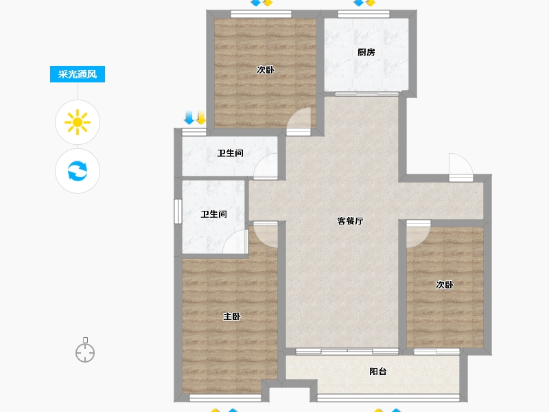 河北省-石家庄市-颐和新城·尚城-93.76-户型库-采光通风