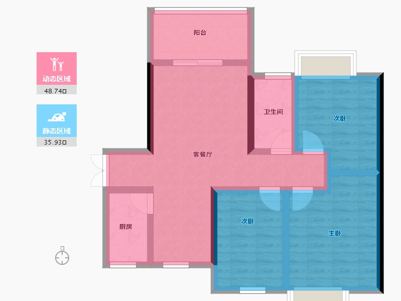 海南省-海口市-海侨花园-74.25-户型库-动静分区