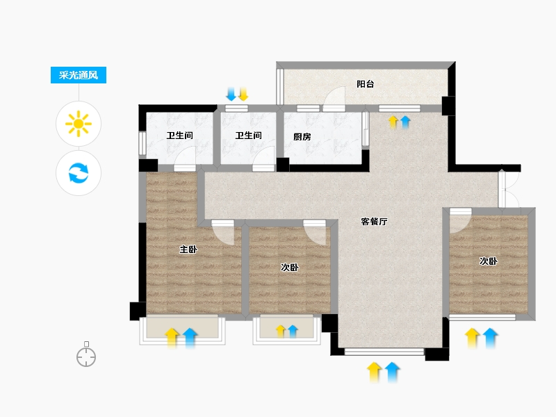 四川省-成都市-天府天玺-92.48-户型库-采光通风