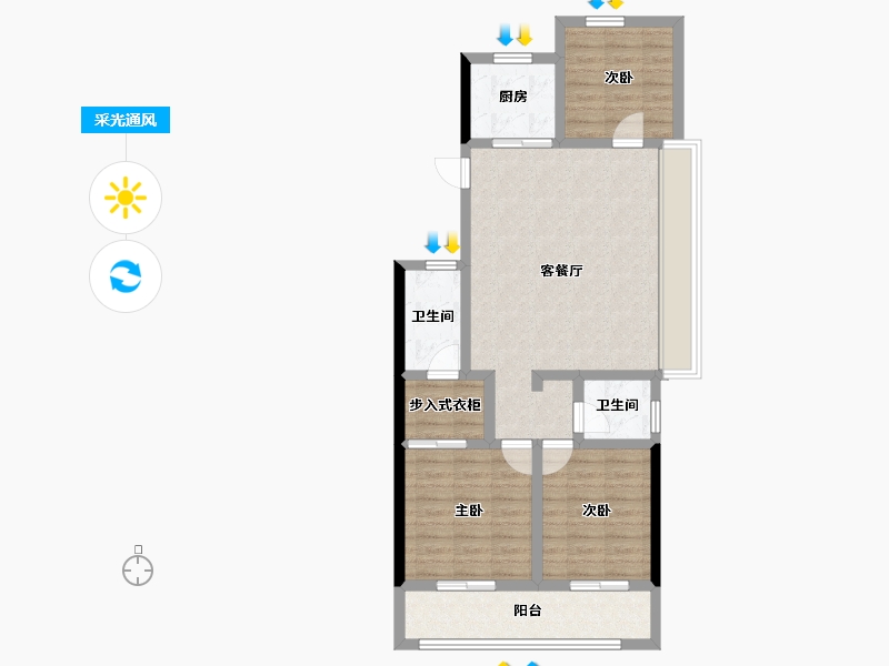 浙江省-杭州市-万科星图光年轩-82.37-户型库-采光通风