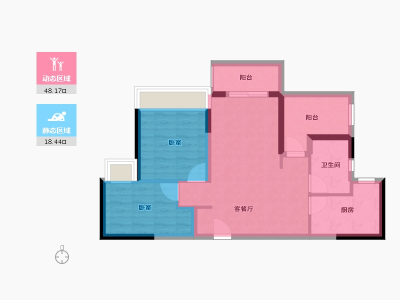 广东省-佛山市-保利H+-58.69-户型库-动静分区