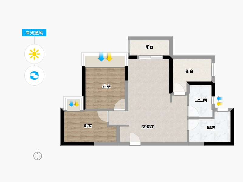 广东省-佛山市-保利H+-58.69-户型库-采光通风