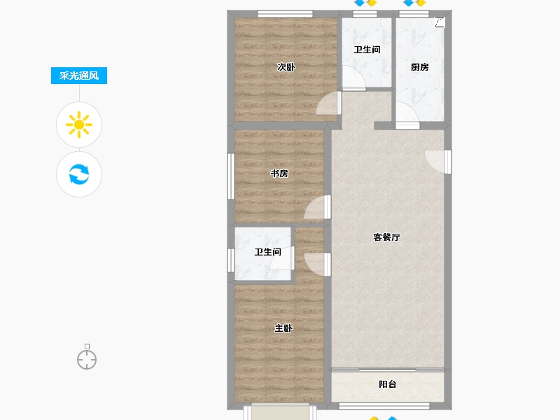 山西省-大同市-学林壹号-84.32-户型库-采光通风