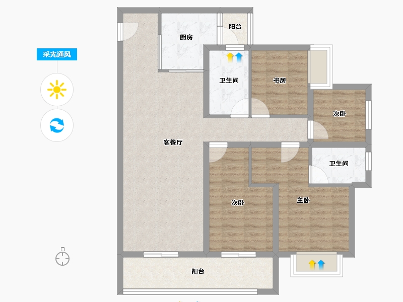 云南省-昆明市-书香云海-96.70-户型库-采光通风