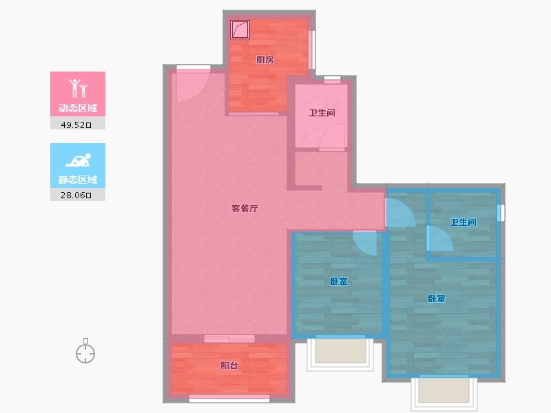 广东省-广州市-香江天辰-68.51-户型库-动静分区