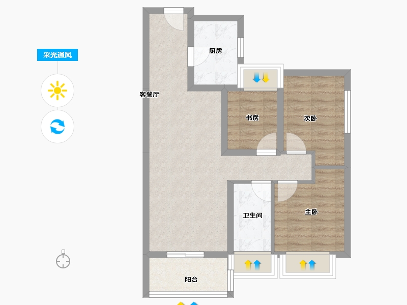 云南省-昆明市-书香云海-63.56-户型库-采光通风