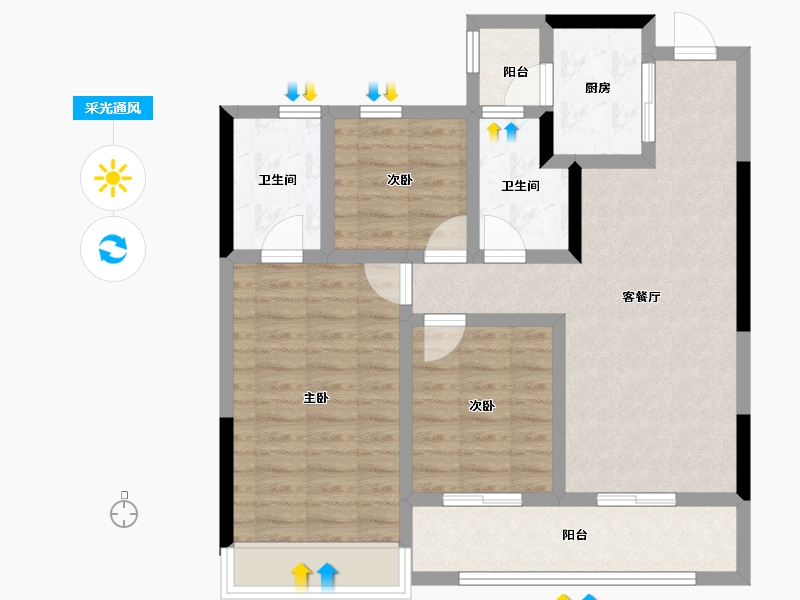 浙江省-杭州市-万科星图光年轩-80.83-户型库-采光通风