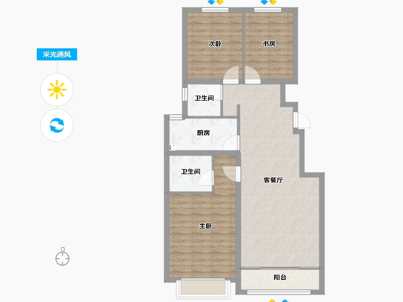 山西省-大同市-学林壹号-83.06-户型库-采光通风