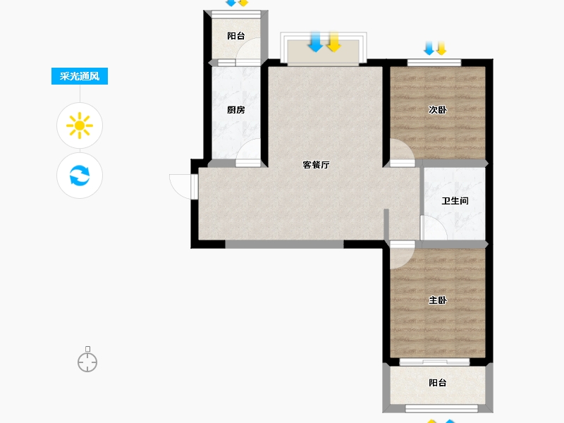 山西省-太原市-华峪南区-62.97-户型库-采光通风