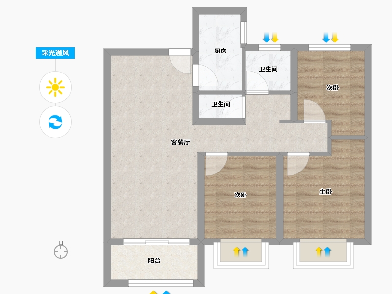 山西省-太原市-梵璟·天瑞-63.87-户型库-采光通风