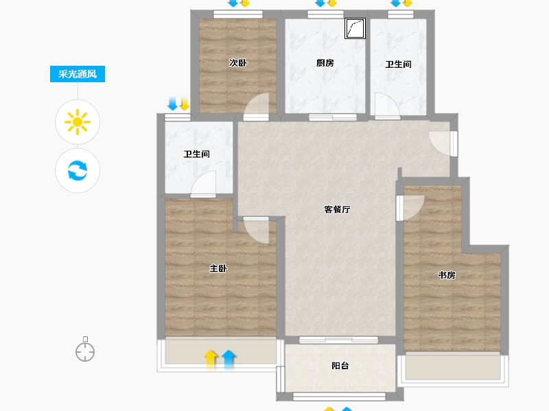 上海-上海市-招商璀璨公馆-84.00-户型库-采光通风