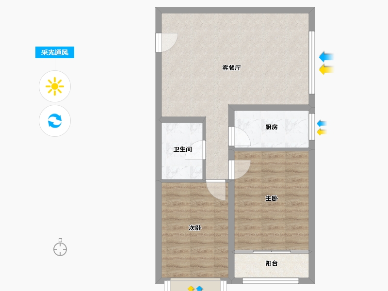 山西省-大同市-学林壹号-62.73-户型库-采光通风