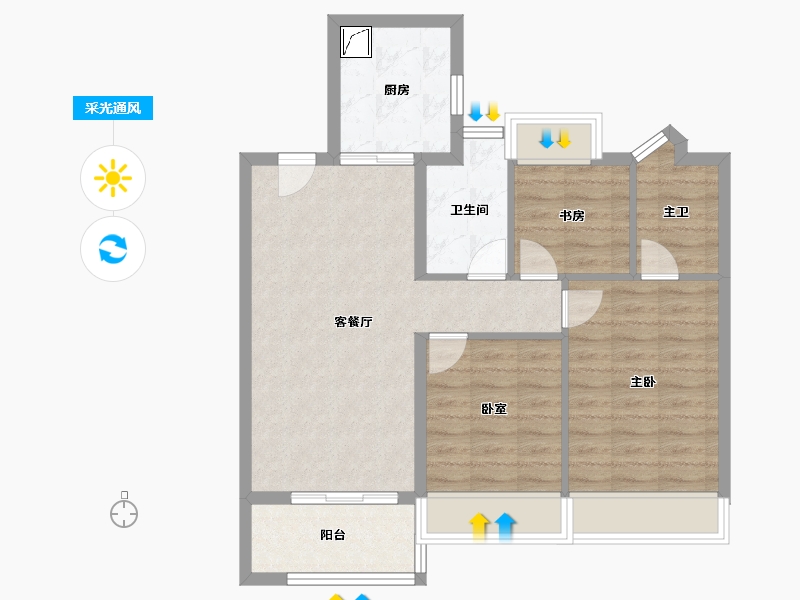 上海-上海市-建发熙和府-74.25-户型库-采光通风