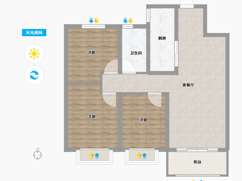 山西省-太原市-汾河明珠-88.00-户型库-采光通风