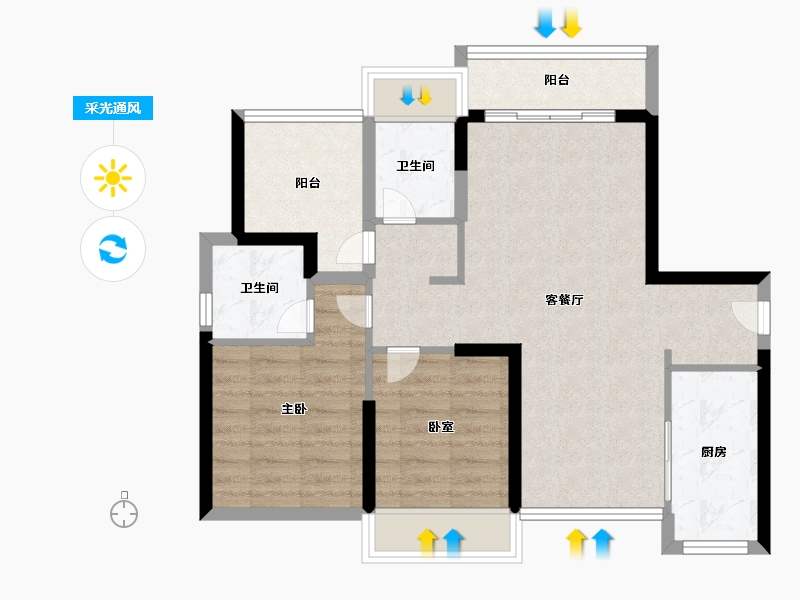 广东省-佛山市-保利H+-71.99-户型库-采光通风