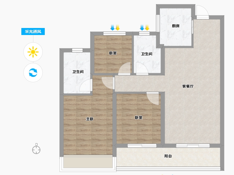 浙江省-杭州市-中天翡玥府-80.89-户型库-采光通风