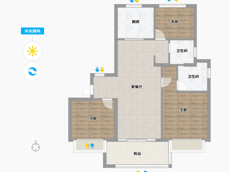 上海-上海市-招商虹桥璀璨时代-84.80-户型库-采光通风