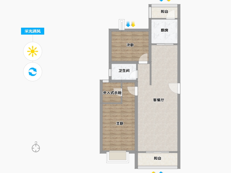 北京-北京市-BOBO自由城-71.63-户型库-采光通风