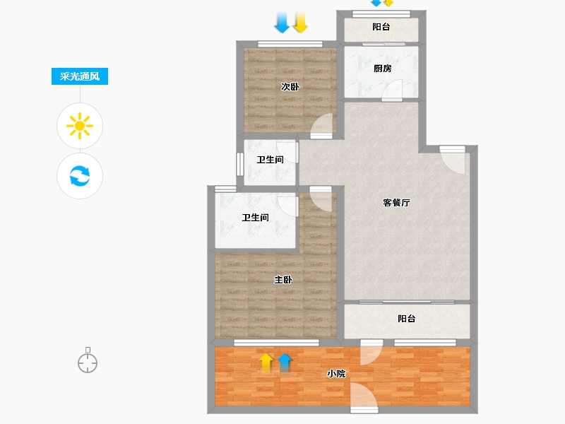 北京-北京市-BOBO自由城-96.76-户型库-采光通风