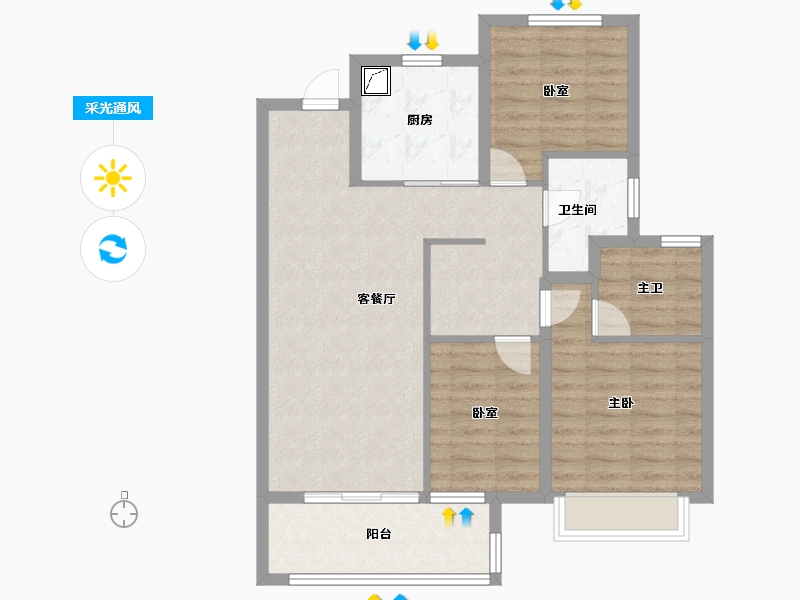 上海-上海市-大华峯荟-84.35-户型库-采光通风