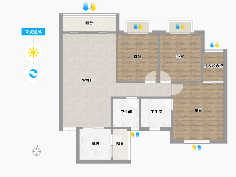 广东省-珠海市-三好名苑-84.93-户型库-采光通风