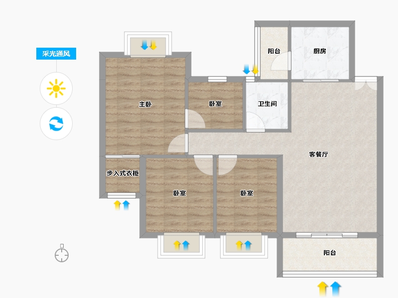 广东省-珠海市-三好名苑-82.57-户型库-采光通风