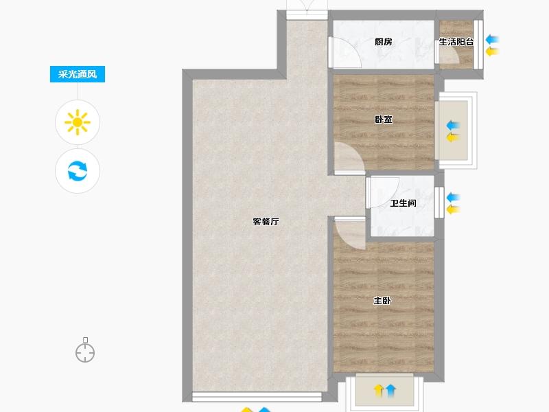 广东省-珠海市-三好名苑-53.08-户型库-采光通风