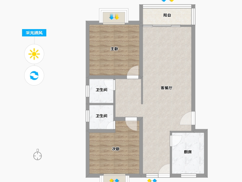 北京-北京市-BOBO自由城-70.85-户型库-采光通风