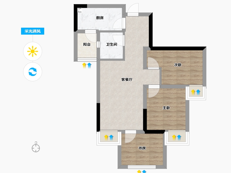 四川省-成都市-中环光悦居-56.13-户型库-采光通风