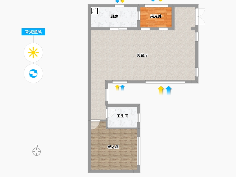 浙江省-绍兴市-佳兆业国越府-165.00-户型库-采光通风