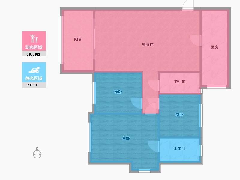 广东省-广州市-翠山蓝天苑-91.80-户型库-动静分区