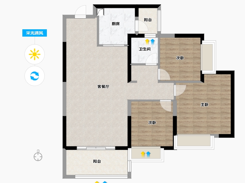 广西壮族自治区-百色市-恒大悦澜湾-94.00-户型库-采光通风