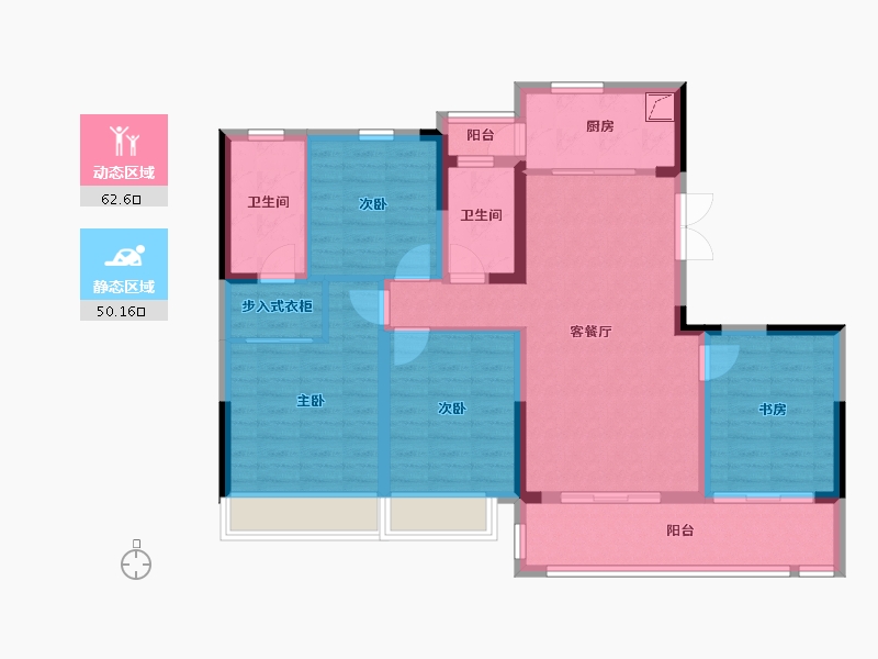 四川省-成都市-新尚尚院-105.00-户型库-动静分区