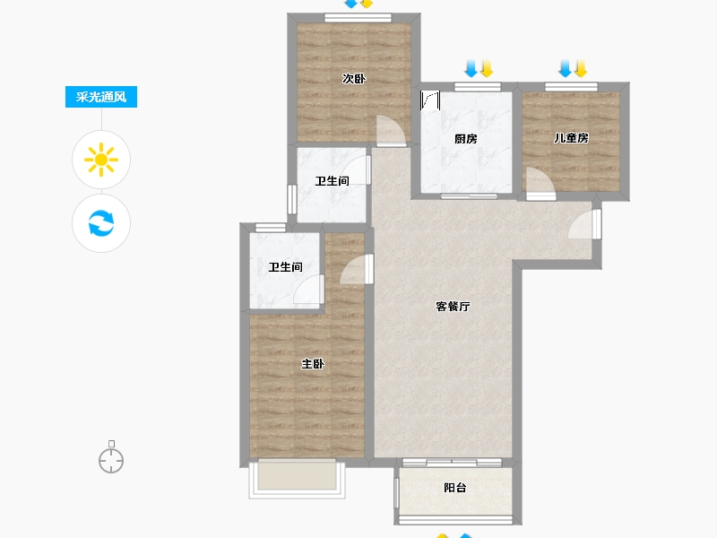 陕西省-渭南市-渭南万科城-84.11-户型库-采光通风