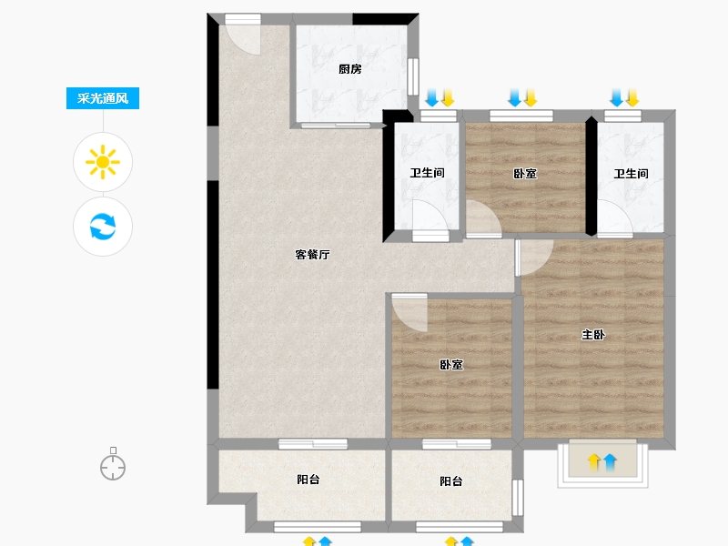 湖北省-恩施土家族苗族自治州-利川碧桂园星曜-85.32-户型库-采光通风