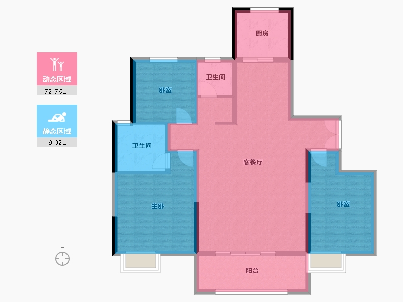 河南省-南阳市-淅川建业城-110.00-户型库-动静分区