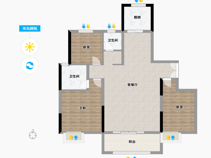 河南省-南阳市-淅川建业城-110.00-户型库-采光通风