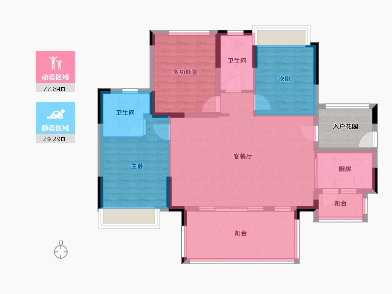 海南省-陵水黎族自治县-富力湾云海阁二期-110.00-户型库-动静分区