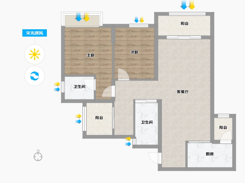 重庆-重庆市-阳光家园-82.00-户型库-采光通风