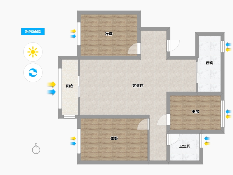 山西省-大同市-恒山府-98.00-户型库-采光通风