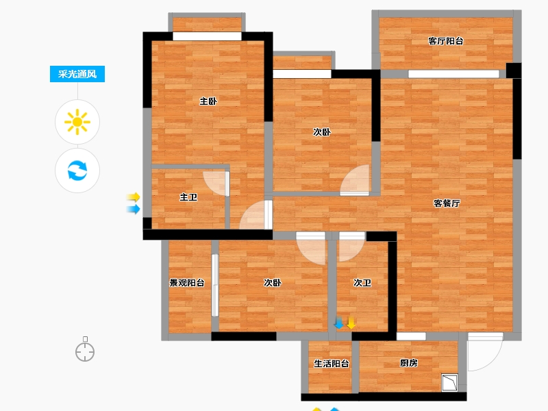 四川省-德阳市-文泰&middot;蔚蓝半岛-95.54-户型库-采光通风