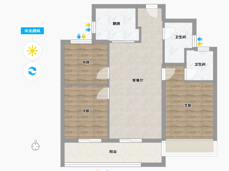 浙江省-温州市-美的君兰锦绣-71.20-户型库-采光通风