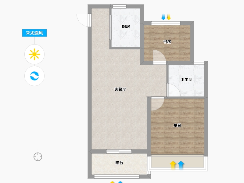 浙江省-温州市-新鸿宏言清华上城-63.20-户型库-采光通风