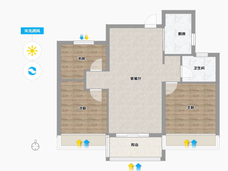 浙江省-温州市-新鸿宏言清华上城-71.19-户型库-采光通风