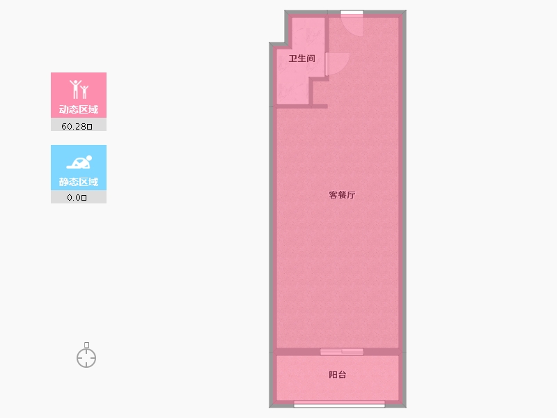 浙江省-宁波市-江湾soho-55.00-户型库-动静分区