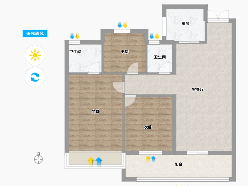 浙江省-温州市-新宏地大诚万象风华-80.00-户型库-采光通风