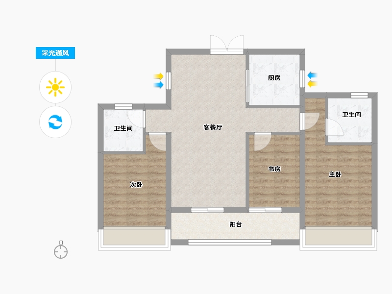 浙江省-温州市-东厦滨江上品-81.19-户型库-采光通风