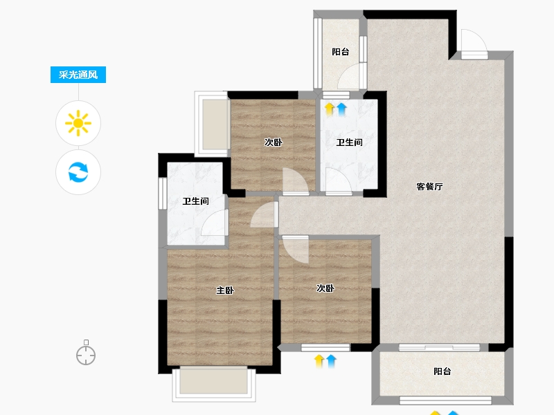 湖南省-长沙市-振业城四期-84.00-户型库-采光通风