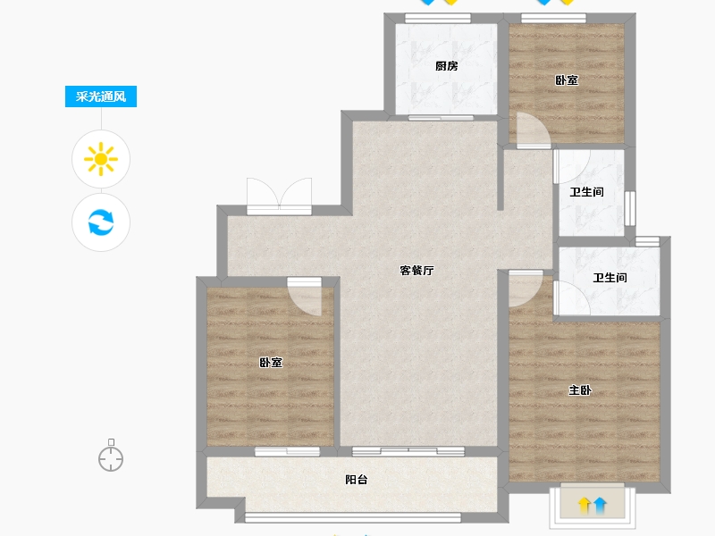 山东省-泰安市-晟地·御山壹品-92.80-户型库-采光通风