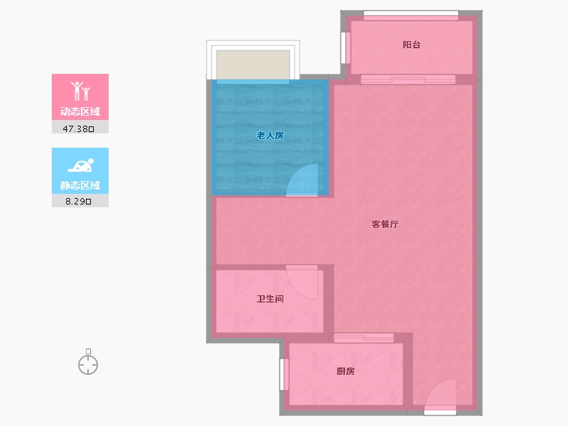 广东省-广州市-海伦堡花园-49.13-户型库-动静分区